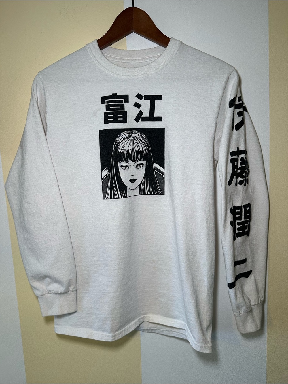 Ripple Junction Junji Ito Collection Tomie White Long Sleeve Shirt Manga Size S